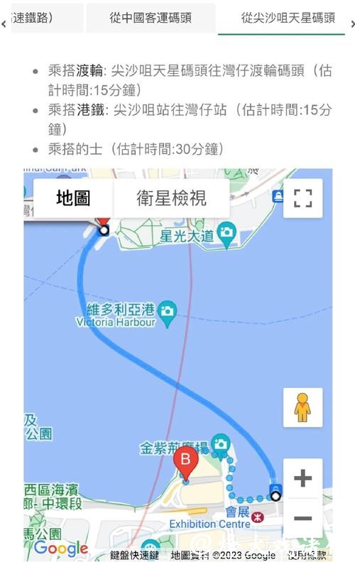 第四届香港文博会5月举行 全力打造国家级文化出海标杆平台