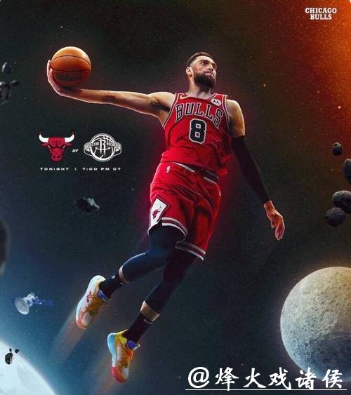 拉文36分公牛力克绿军3连胜 篮网送猛龙6连败