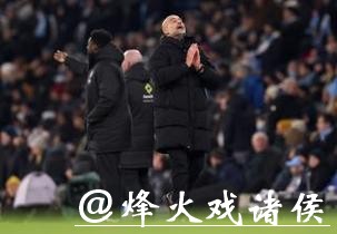 英超-恩佐绝平赖因德斯破门格瓦伤退 曼城1-1切尔西