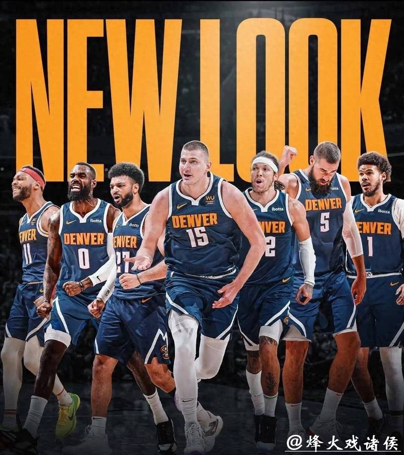 约基奇缺阵掘金大胜快船 文班10分马刺负雄鹿