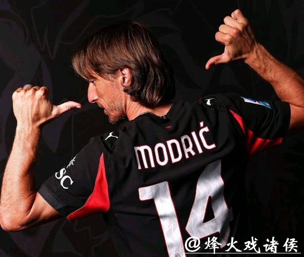 【早报】米兰险胜巴萨，魔笛绝杀！